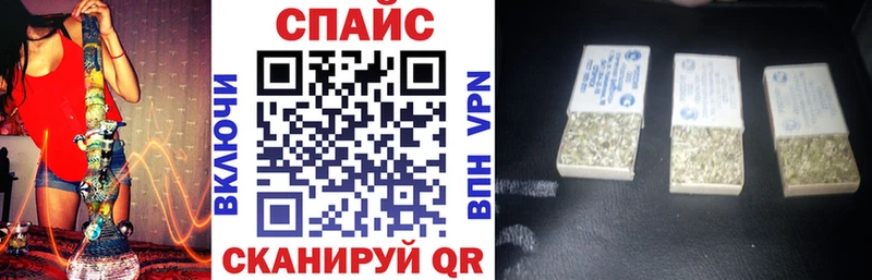 БУТИРАТ BDO 33%  Южа 