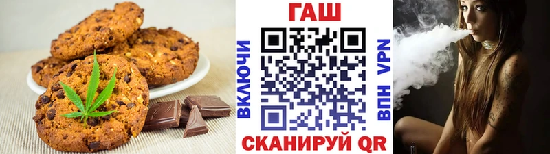 как найти закладки  Южа  Cannafood марихуана 