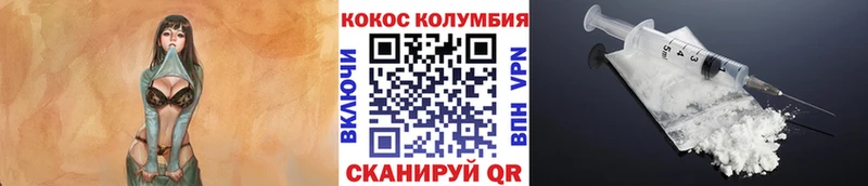 KRAKEN сайт  Южа  Кокаин 98% 