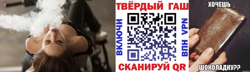 omg ссылка  Южа  ГАШИШ гарик 