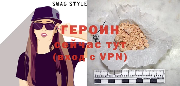 МДПВ Протвино
