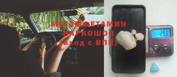 кокаин колумбия Грязи
