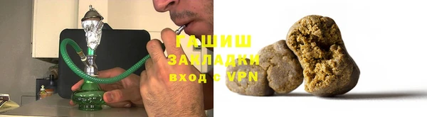 первитин Абдулино