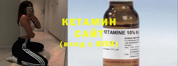гашик Абаза