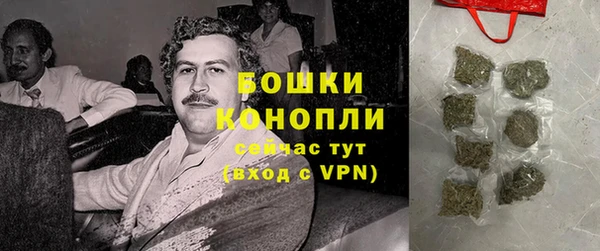 гашик Абаза
