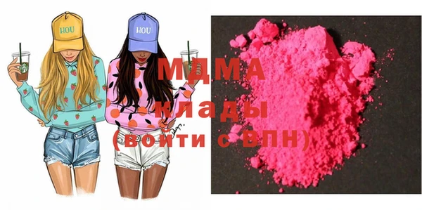 спайс Пролетарск