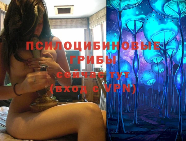 меф VHQ Приозерск