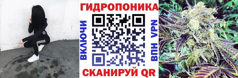 даркнет формула где купить наркоту Южа МАРИХУАНА Bruce Banner